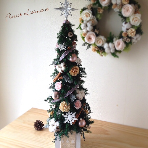 ローズツリーL（ピンク）