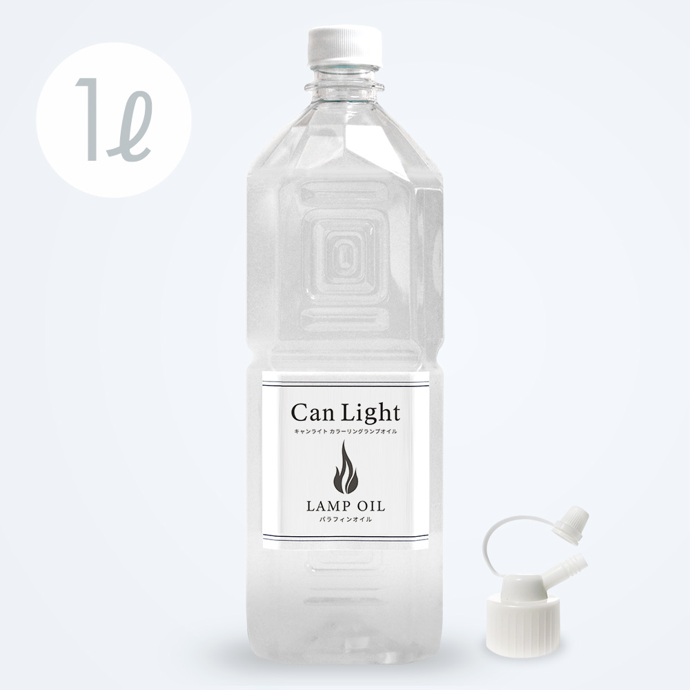 ランプオイル1L クリア