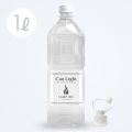 ランプオイル1L クリア