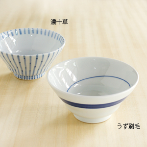 【和食器通販ショップ藍土な休日】田森陶園　うず刷毛朝顔丼