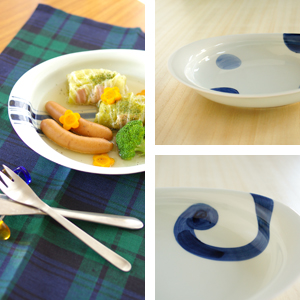 【和食器通販ショップ 藍土な休日】波佐見焼 康創窯 マルチオーバル皿