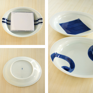 【和食器通販ショップ 藍土な休日】波佐見焼 康創窯 マルチオーバル皿