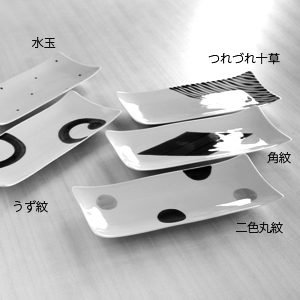 骨董 長角皿 隅入 さしみ皿 丸紋 3客 商品紹介 長角