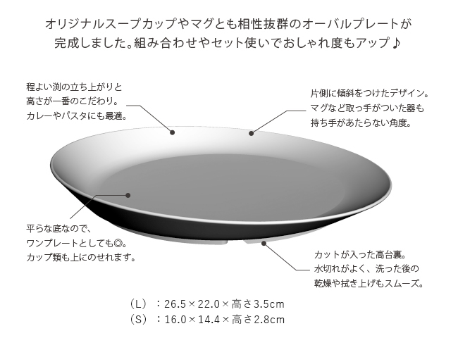 波佐見焼　和山窯　丸皿　小皿　ハンディ小皿　かわいい　幾何学　和食器　箸置き　【和食器通販ショップ　藍土な休日】