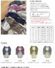 ワッフルコンビネーションＴシャツ　ダックス