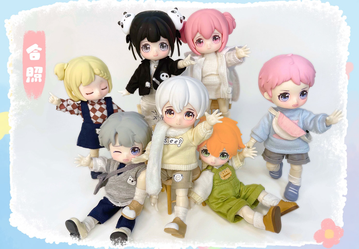 NAGI WAN LE XUN CHAO NAGIアニマルキッズシリーズ トレーディングドール ブラインドボックス