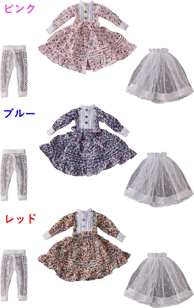 10％OFFセール Harmonia humming スペシャルアウトフィットシリーズ(フラワープリントワンピース) Designed by SILVER BUTTERFLY