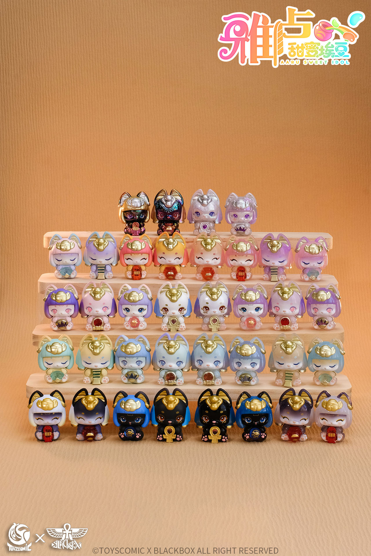 TOYSCOMIC×BLACKBOX AARU スイートアイドルシリーズ ミニトレーディングフィギュア ブラインド