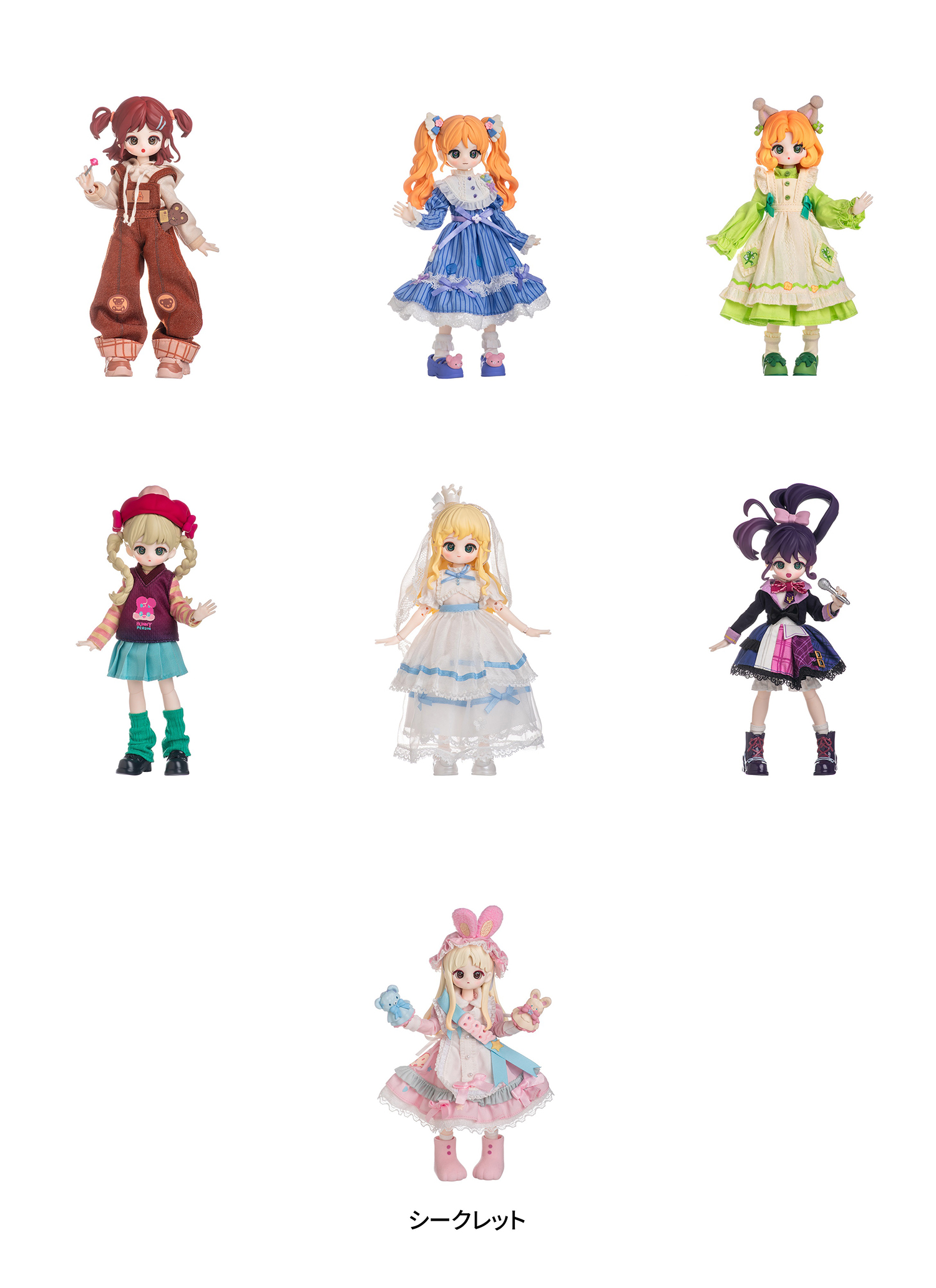 SIMONTOYS x Normal Puppy パッピーのカラフルクローゼットシリーズ トレーディングドール