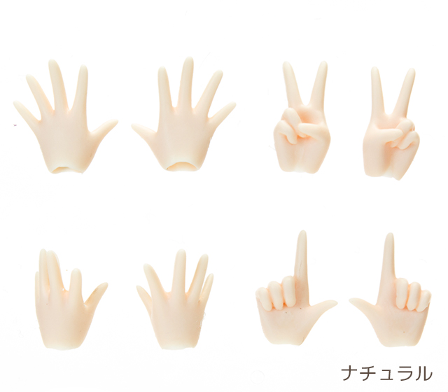 OBITSU24 用 ハンドパーツセットA ナチュラル 24AC-FP01N