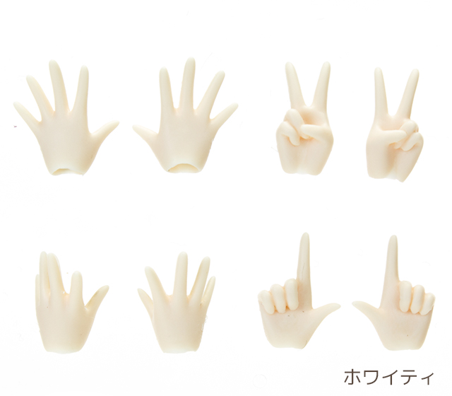 OBITSU24 用 ハンドパーツセットA ホワイティ 24AC-FP01W