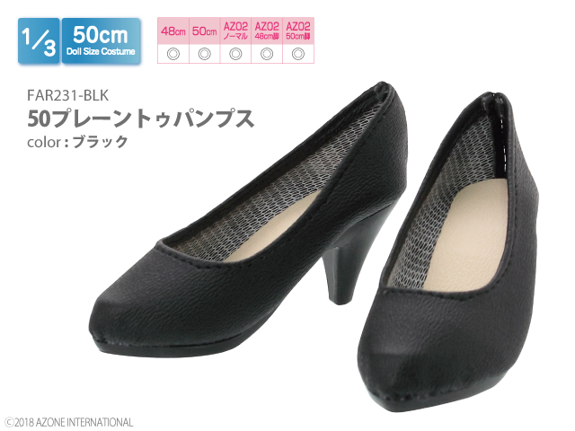 50プレーントゥパンプス ブラック FAR231-BLK