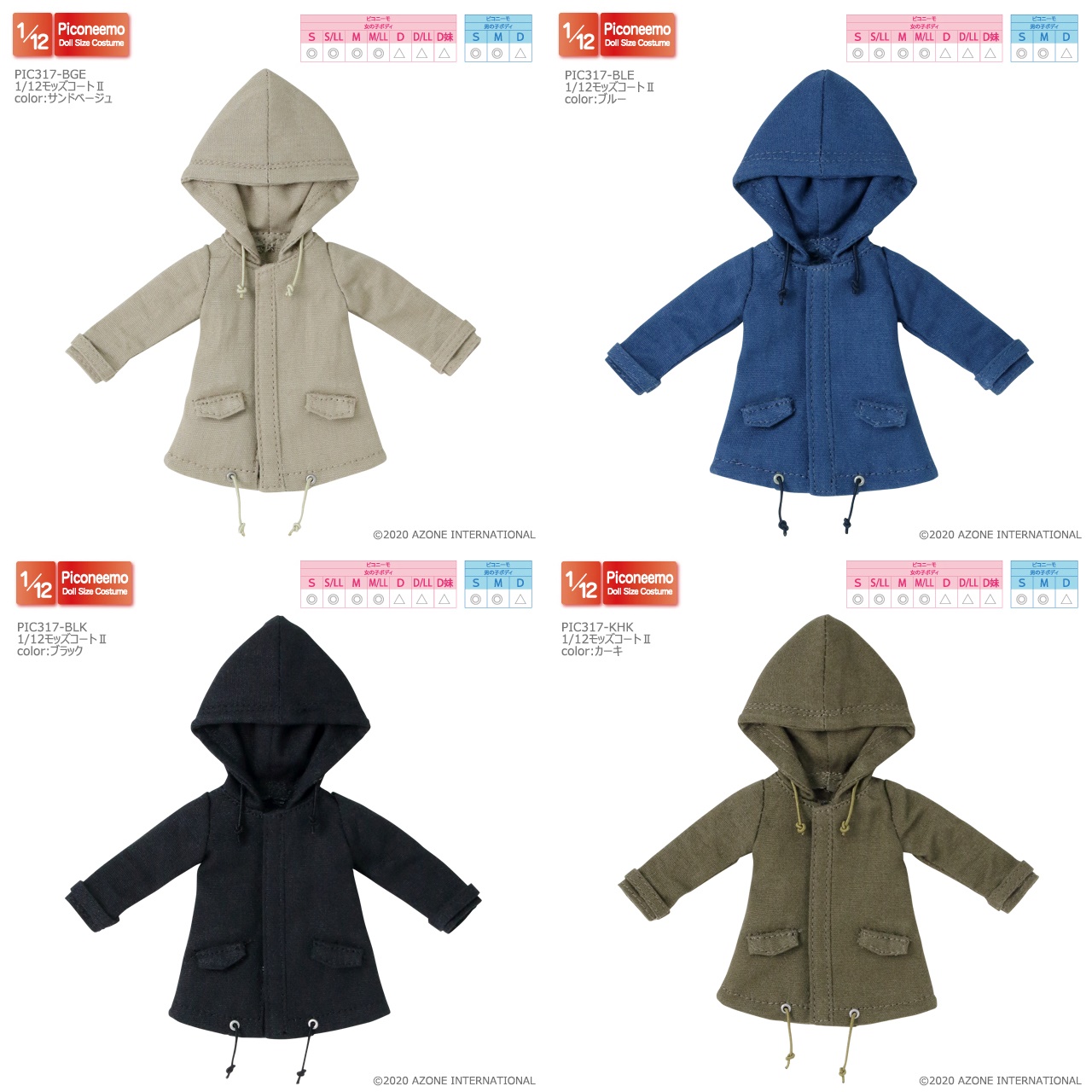 1/12モッズコート2 PIC317