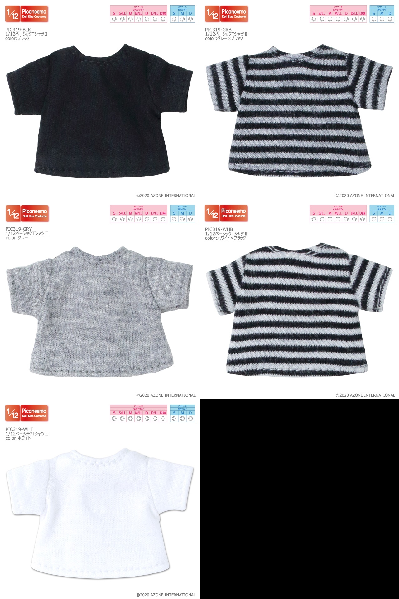 1/12ベーシックTシャツ2 PIC319