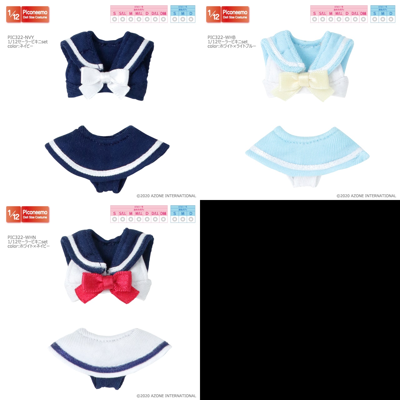 1/12セーラービキニset PIC322