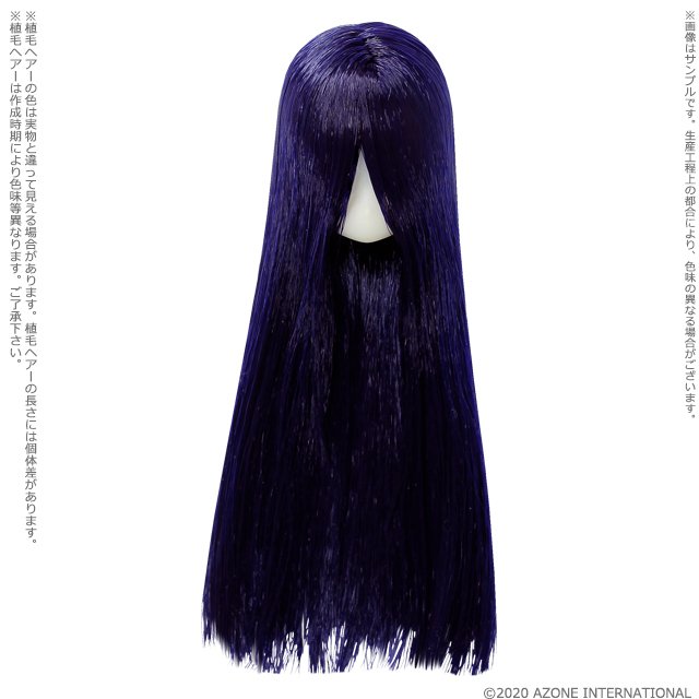 ピコニーモS用ヘッド （ホワイト） ネイビー PIH001-NVY