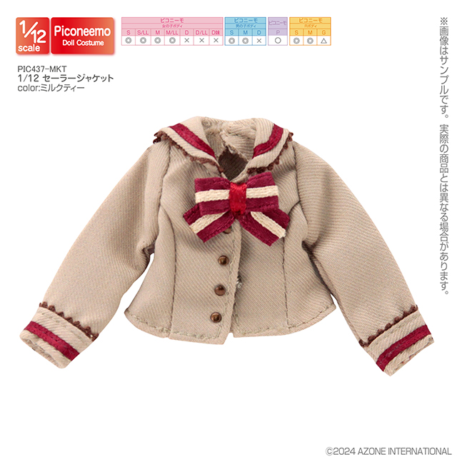 1／12 セーラージャケット PIC437-MKT
