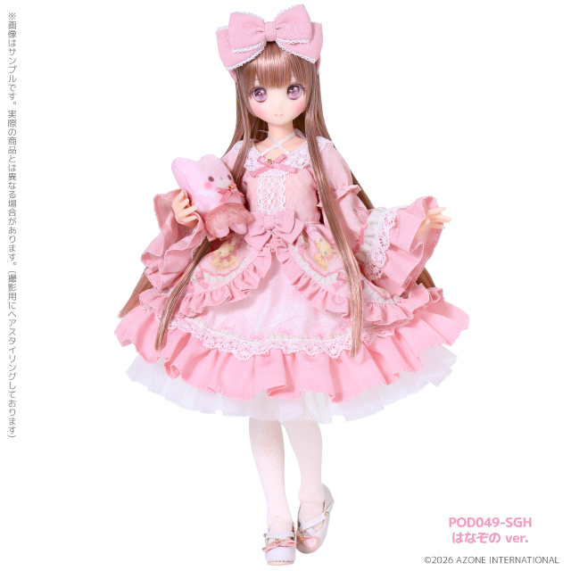 【予約】2027年4月入荷予定 からふるDreamin'／坂下 櫻～A Gift from M.K.～（はなぞの ver.） 	POD049-SGH