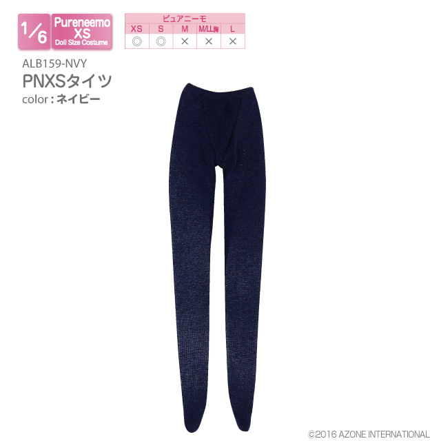 PNXSタイツ ALB159-NVY