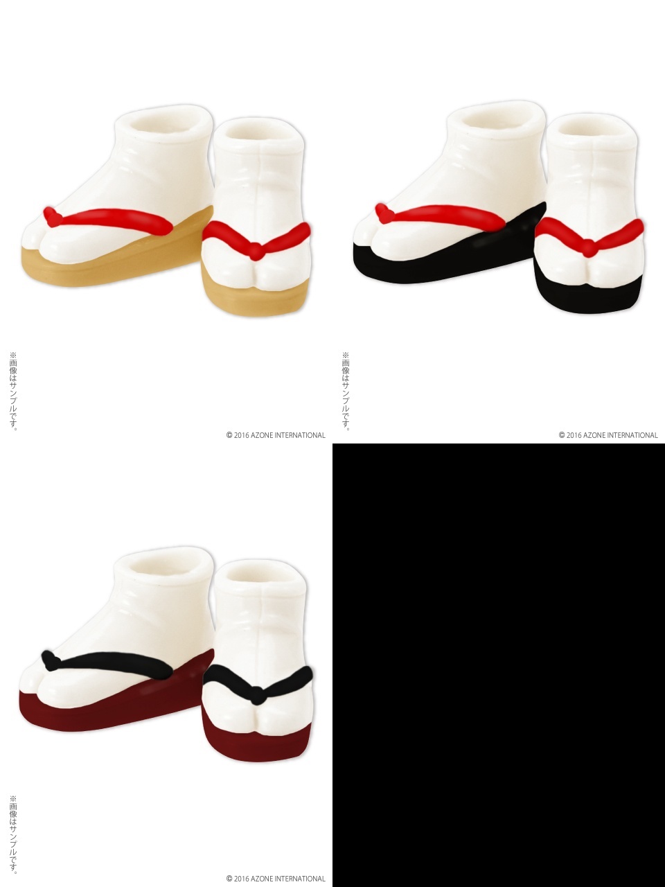 1/12 ソフビ製草履 PIC124