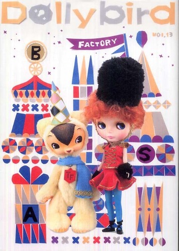 Dollybird Vol.13