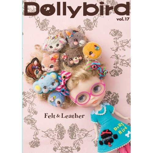 Dollybird Vol.17