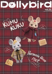 Dollybird vol.39 -KUMUKUKU-