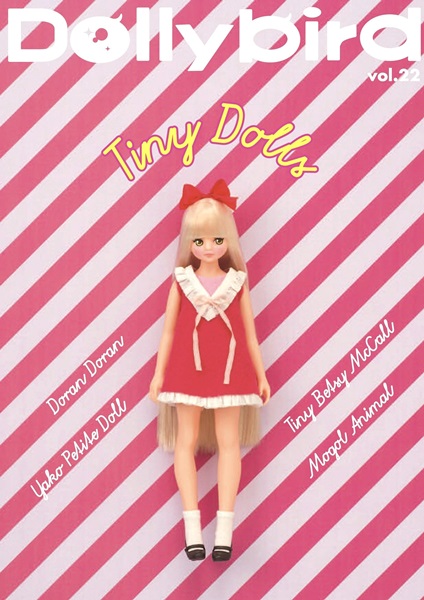 Dollybird Vol.22