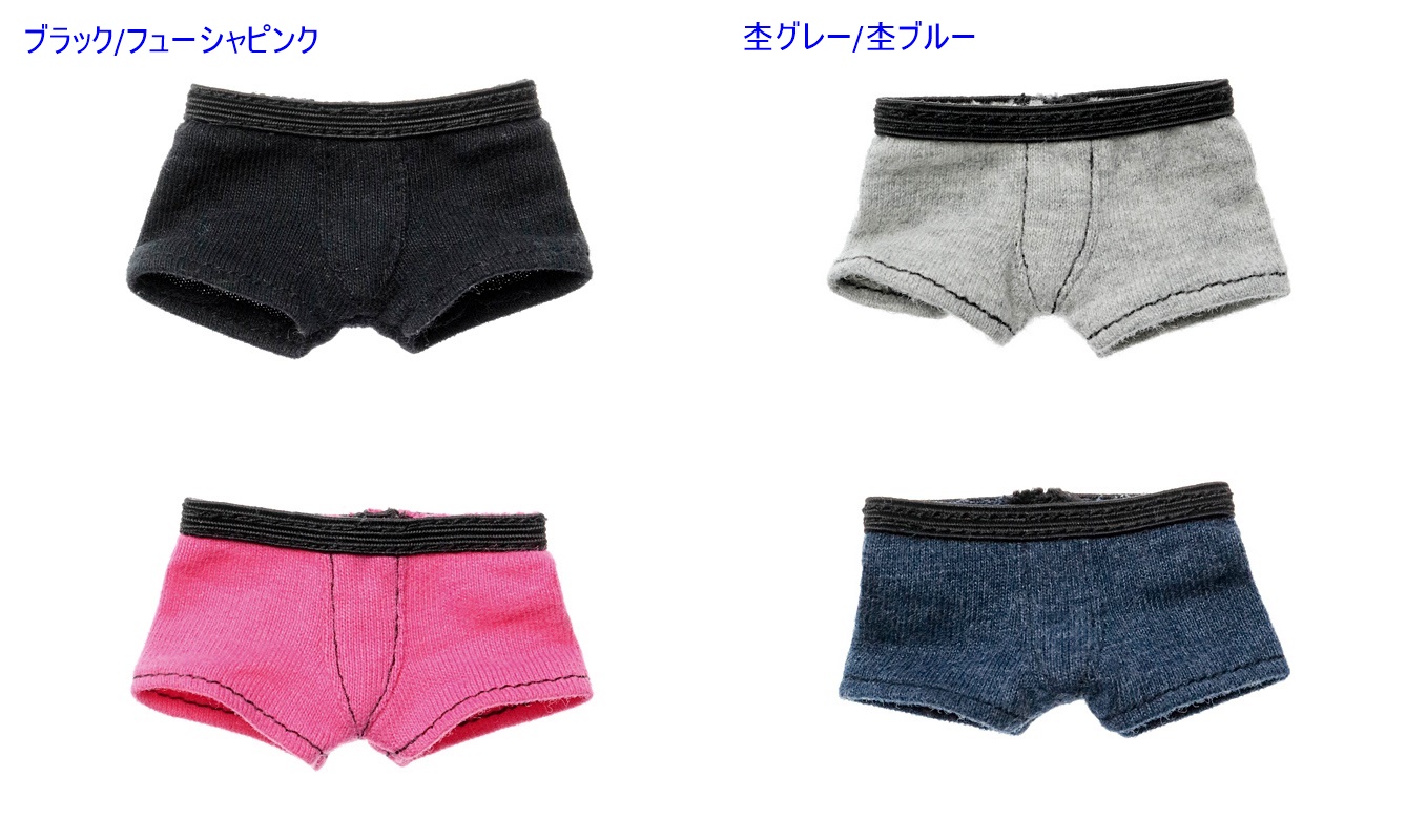 Petworks メンズボクサーパンツセット