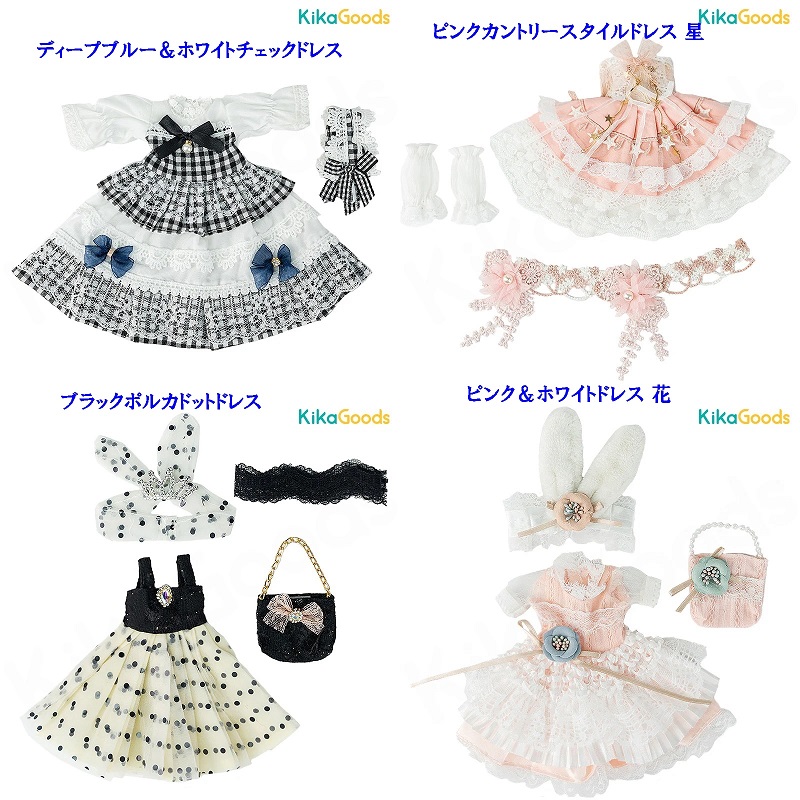 1/6ドールサイズ KikaGoods オリジナル ドレスセット