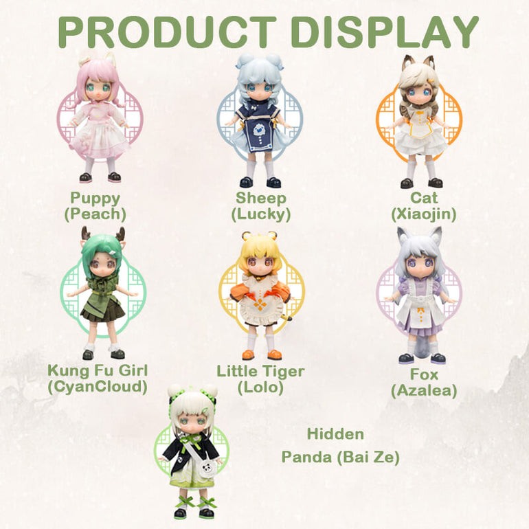 AIYE カラフル ブロケイド アニマルドール　/ Colorful Brocade Series ブラインドボックス