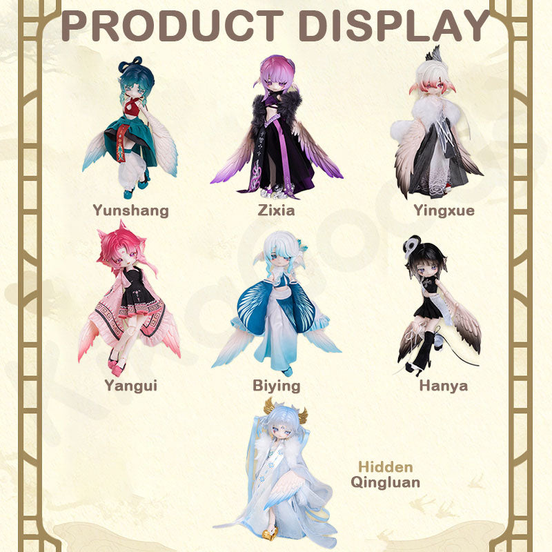 1/8 ルルヤ雲羽亭シリーズ  / Luluya Cloud Feather Pavilion Series Action Figure BJD Blind Boxブラインドドール