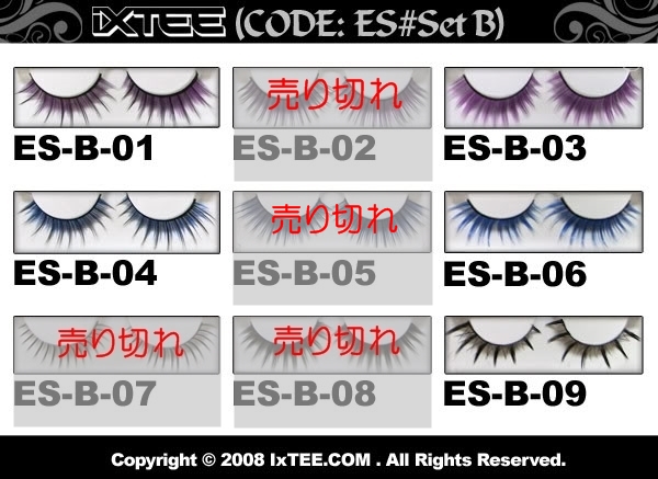 IxTEEアイラッシュ（まつ毛）B