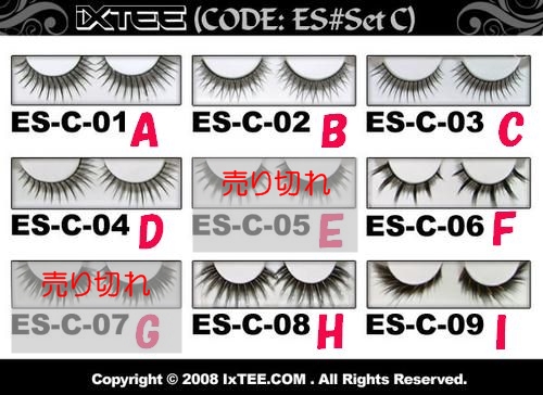 IxTEEアイラッシュ（まつ毛）