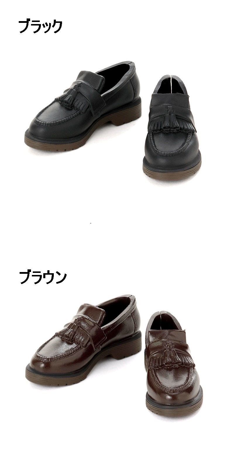 PW メンズタッセルローファー