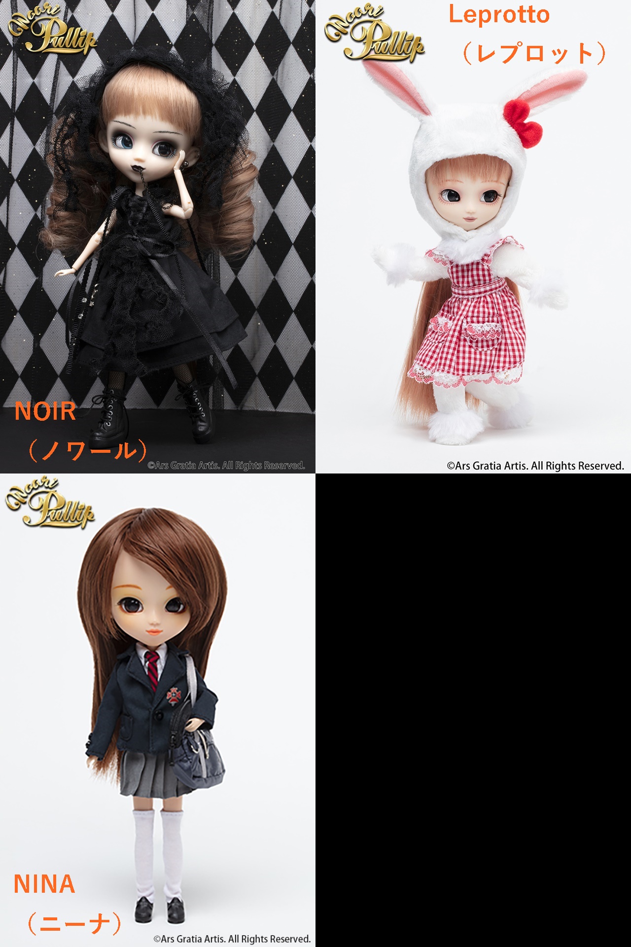 Woori PULLIP（Woori プーリップ）