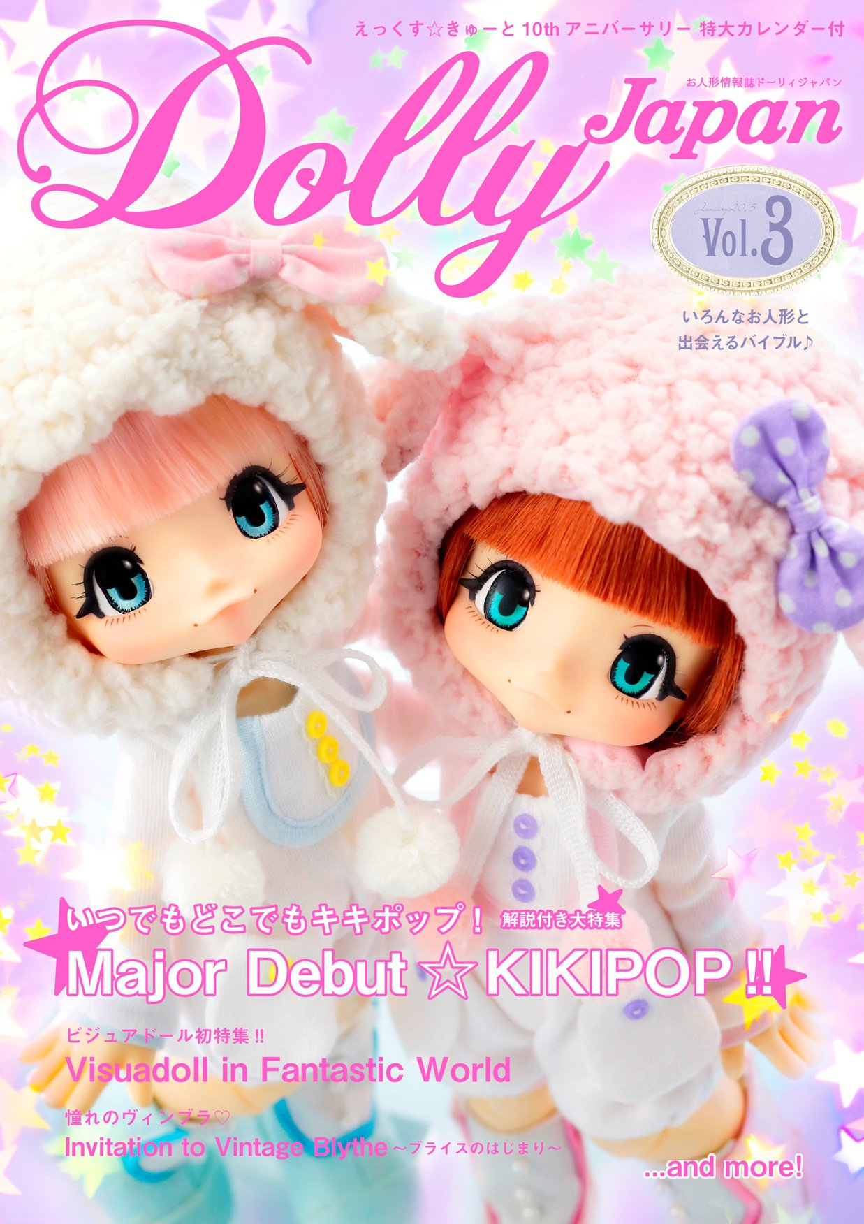 DollyJapan Vol.3