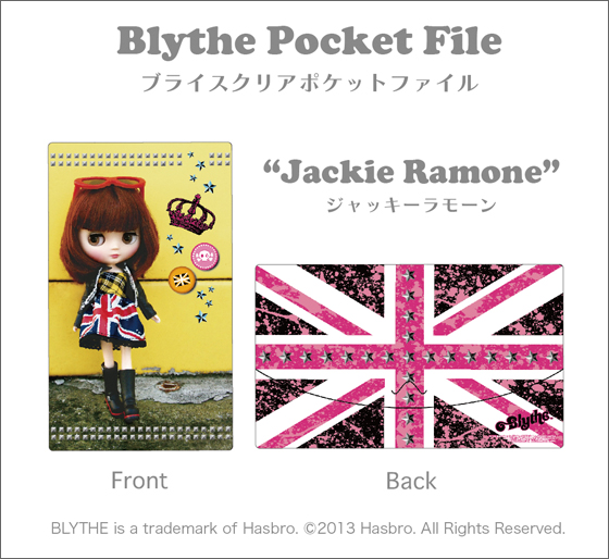 ブライスポケットファイル「ジャッキーラモーン」