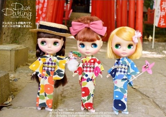 Dear Darling fashion for dolls「Flower YUKATA」