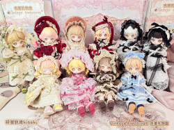 【予約】10月入荷予定 sweet Emilya 砕星の軌跡・ビンテージトレジャー トレーディングドール ブラインドドール