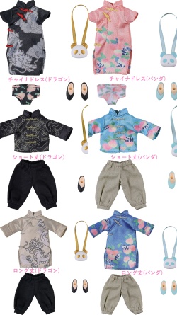 ねんどろいどどーる おようふくセット チャイナ 服