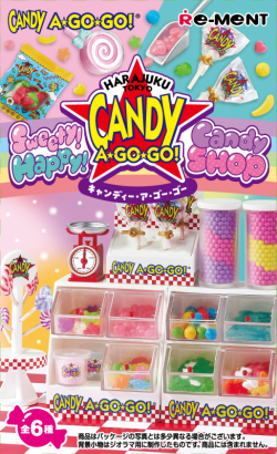 10%OFF リーメント Sweety! Happy! Candy SHOP CANDY A☆GO☆GO! 大人買いセット