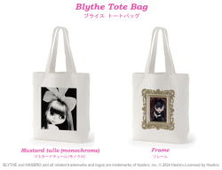 ブライス トートバッグ 2024