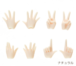 OBITSU24 用 ハンドパーツセットA ナチュラル 24AC-FP01N