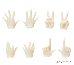 OBITSU24 用 ハンドパーツセットA ホワイティ 24AC-FP01W