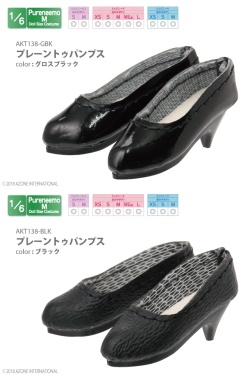 プレーントゥパンプス AKT138