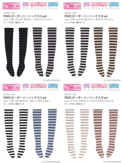 PNXSボーダーニーソックス  ALB201