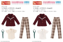 1/12ボーイズスクールset 2 PIC291
