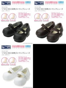 1/12ピコD(小足用)ストラップシューズ PIC297