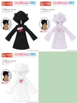 1/12病みかわ*ねこみみフードワンピース PIC303